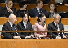 秋篠宮ご夫妻、オペラ鑑賞