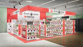 真岡に初出店「ガシャポン」大型店　14日、ビッグワンTSUTAYAに