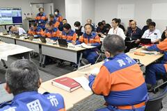 台風被害を想定 対応訓練