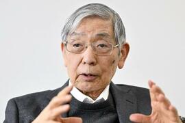「インフレが進むだけ」日銀・黒田前総裁、積極財政に疑問投げかけ
