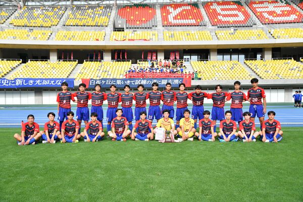 サッカー男子優勝の真岡