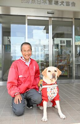 盲導犬ＰＲ犬と奈良部事務局長