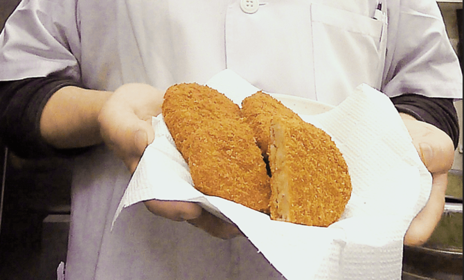 松井精肉店のコロッケ