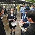 栃木県警、高校生と自転車の安全啓発　高校や駅で青切符制度など周知