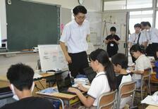 二つの目玉 期待と懸念