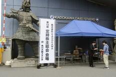 【株主総会】非効率経営に圧力