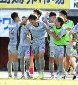 栃木ＳＣ「全員戦力」体現し逆境を挽回　残留へ大きく前進