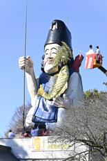 えびす顔の新年へ　