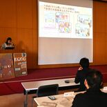 柔軟な発想で地域活性化へ　若者団体が活動報告　次世代リーダー育成目指す…