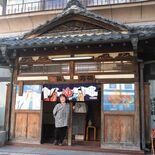 レトロな番台に大浴場、スケボーも 支え合う伝統の温かさ 玉川の湯・金魚…