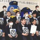 ヘルメット着用、自転車の見本に　文星芸大付属高　宇都宮中央署などが委嘱