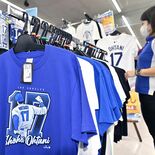 「全てがすごい」　大谷選手50-50、栃木県内も盛り上がり　