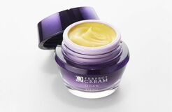 シリーズ最高峰の全方位エイジングケアクリーム新発売！