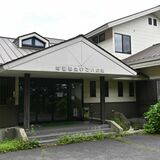 町営日帰り入浴施設「那須いこいの家」が廃止へ　那須町が方針