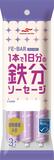 新商品・短信