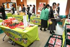 日生社員向け 県産品を販売