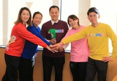 【福井県越前市】まちに夢と輝きを！トップアスリートチームが地元貢献