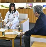 染谷さん（小山南高）全日本高校Ｖ報告　