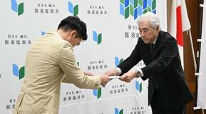 水道料の引き上げ答申