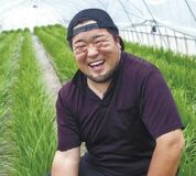 八木澤 康之（やぎさわやすゆき）さん 39歳/ニラ農家