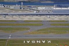 関西空港、８月国際線２５４万人
