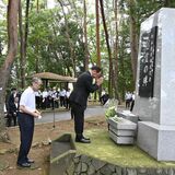 宇都宮で原爆死没者慰霊式　平和希求と核廃絶誓う　今年も被爆者の参列なし
