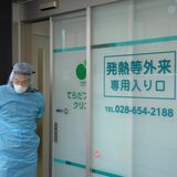 同時流行、深刻化の恐れ...インフルが県内で拡大　医療機関「コロナ単独より負担」