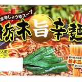 「栃木三鷹」麺に練り込み　大田原市特産トウガラシ　宇都宮・オニックスが発売