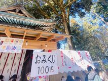みんなは初詣行く？行かない？　栃木県内で行くとしたら圧倒的人気は　ＳＮＳで聞いてみた