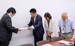 医療保護入院の調査要望
