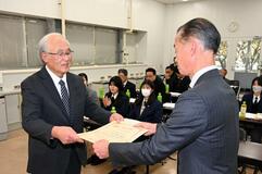 那須醤油が知事賞 高評価で３年連続