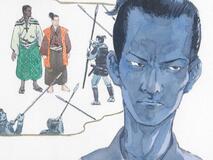 未（いま）だ本能寺にあり（２４０）