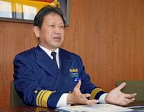 【夕刊】尖閣情勢「極めて深刻」