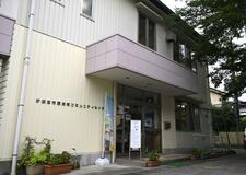 移転１周年、さらに定着を