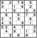 ナンプレレッスン