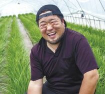 八木澤 康之（やぎさわやすゆき）さん 39歳/ニラ農家