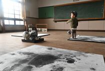 あわのアートフェス