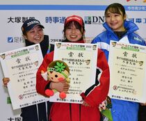 とちぎ国体第２日