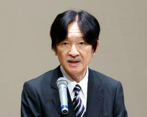 　日本動物園水族館協会の通常総会で、あいさつされる秋篠宮さま＝１８日午前、千葉県市原市の「いちはら子ども未来館」（代表撮影）