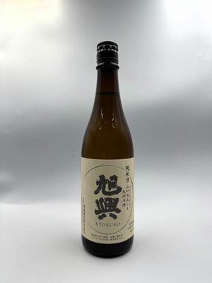 準グランプリを受賞した渡邉酒造の「旭興　純米酒　山卸廃止もと　磨き六割五分」