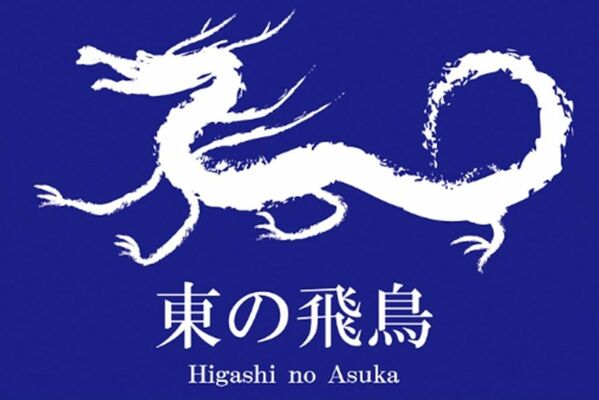 広く使用可能なロゴマーク