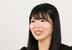 　山田磨依