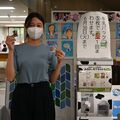 牛乳パック集めてガチャガチャ楽しもう　那須塩原市、消費拡大へキャンペーン