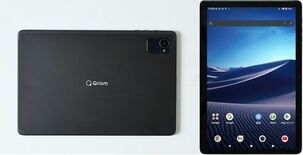 山善初 Qriom『AndroidTMタブレット』低価格＆多機能を兼ね…
