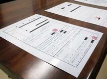 カンボジア摘発避け中国に