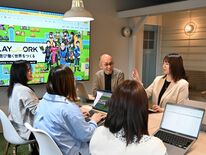 社員が夢中で働けるオフィスに　宇都宮のPLAYWORKが新サービス　企…