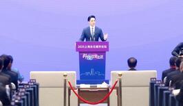 上海と台北が都市間フォーラム