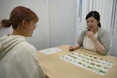ほっと一息つける場所に　「お悩み相談所」始めました　宇大の学生団体、思…