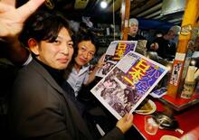 「ばりうれしい」雪辱の日本一