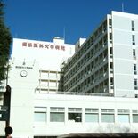 獨協医大病院「てんかんセンター」発足　５診療科が連携し対応　責任者は日…